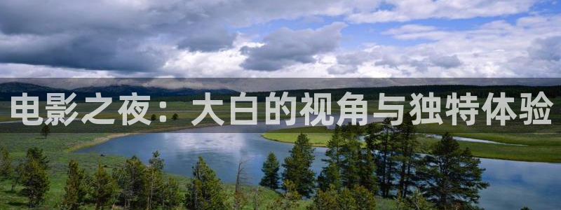 国产精品久久久影院