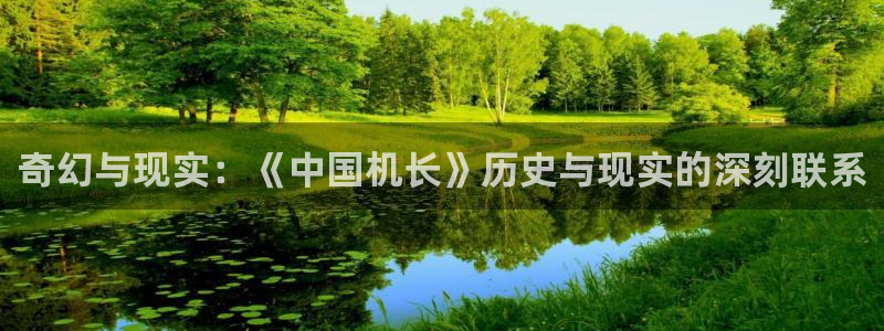 中国精品久久久久久久久影院
