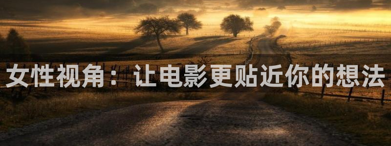 久久视频日韩