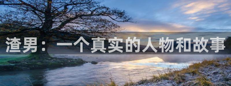 久久视频日本